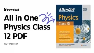 All in One Physics Class 12 PDF